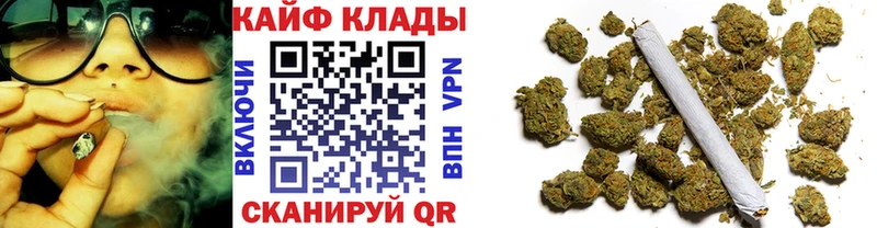 Купить наркотики сайты Волоколамск Кокаин  A PVP  Мефедрон 