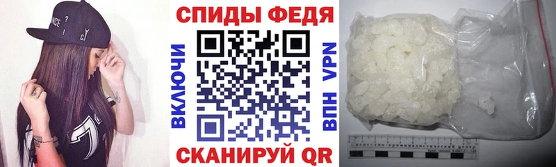 Amphetamine Premium Волоколамск