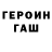 APVP мука Danyha Vohnik