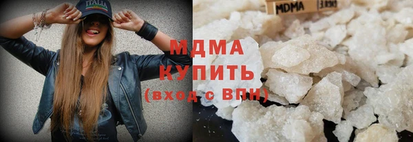 mdma Верея