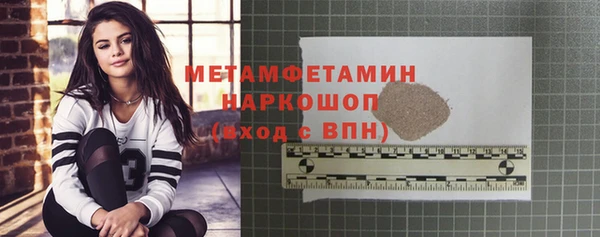 mdma Верея