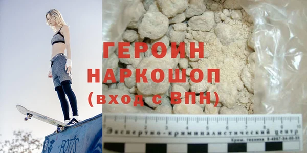 каннабис Володарск