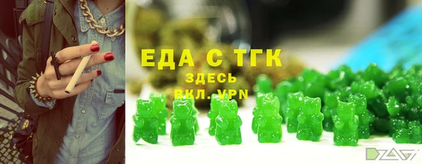 mdma Верея