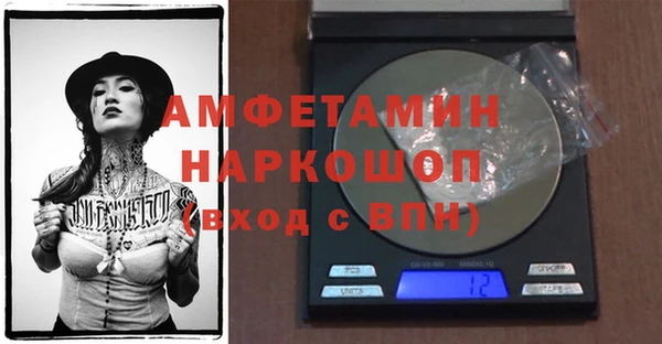 гашишное масло Верхний Тагил