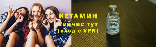 наркотики Верхнеуральск
