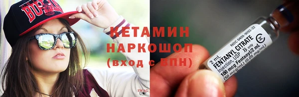 каннабис Володарск