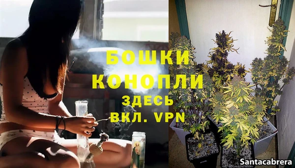 каннабис Володарск