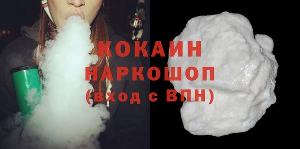mdma Верея