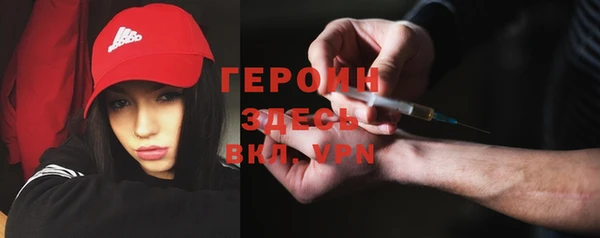 каннабис Володарск