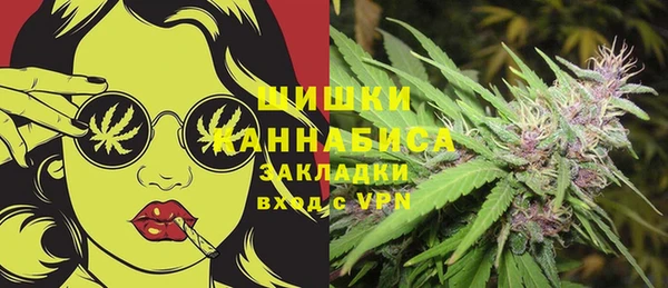 наркотики Верхнеуральск