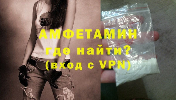 наркотики Верхнеуральск