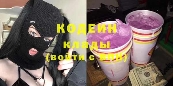 винт Приозерск
