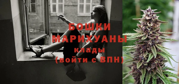 наркотики Верхнеуральск