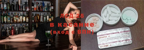 наркотики Верхнеуральск