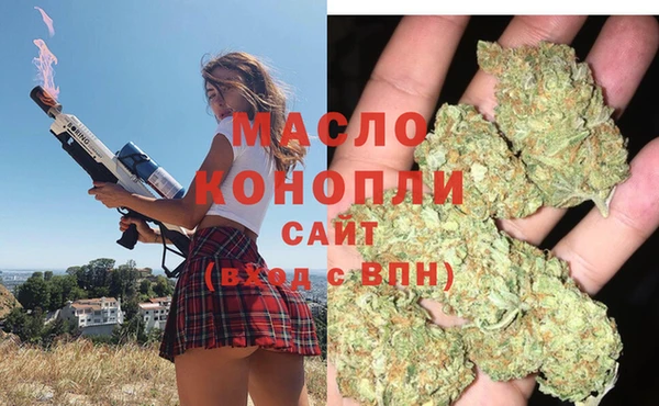 mdma Верея