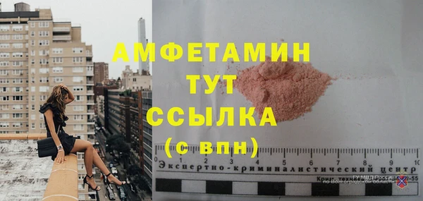 гашишное масло Верхний Тагил